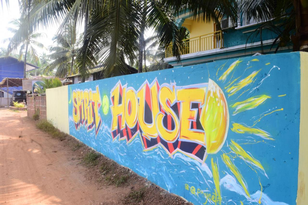 Spirithouse Hostel 阿姆波尔 外观 照片